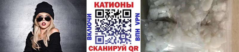 Как найти наркотики Томск Гашиш  Кокаин  АМФЕТАМИН  МЕФ 