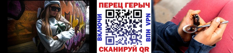 цена   Томск  ГЕРОИН афганец 