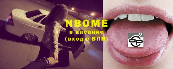 таблы Алексеевка