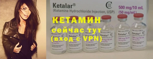 метадон Наволоки