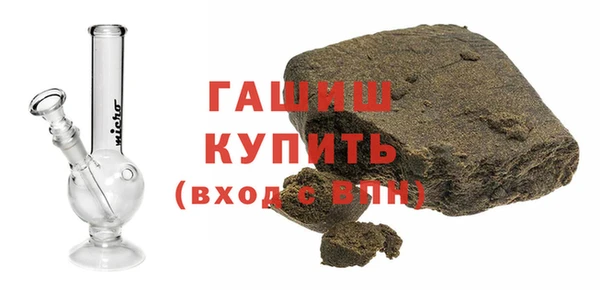 таблы Алексеевка