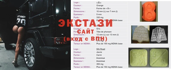 таблы Алексеевка