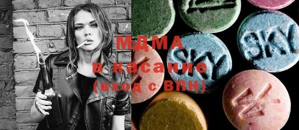 таблы Алексеевка