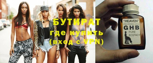 кокаин колумбия Надым