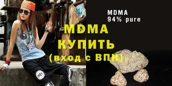 таблы Алексеевка