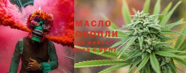 кокаин колумбия Надым