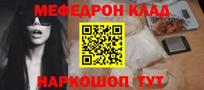 мдма Пыть-Ях