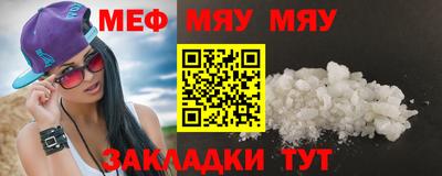 скорость mdpv Пушкино