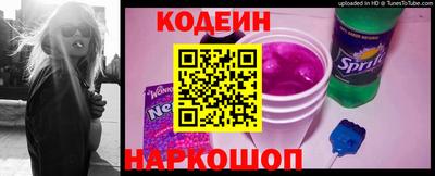 скорость mdpv Пушкино