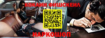 скорость mdpv Пушкино