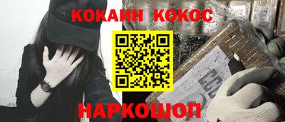 скорость mdpv Пушкино
