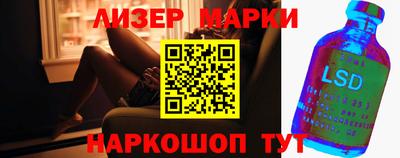 соль курить ск Пугачёв