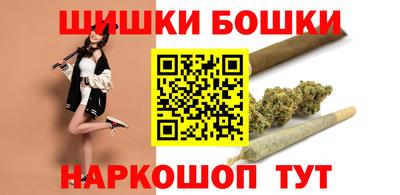 мдма Пыть-Ях