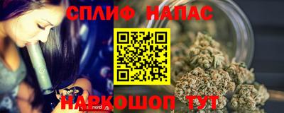 мдма Пыть-Ях