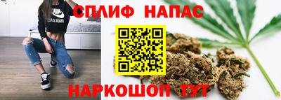 соль курить ск Пугачёв