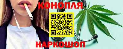 соль курить ск Пугачёв