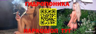скорость mdpv Пушкино