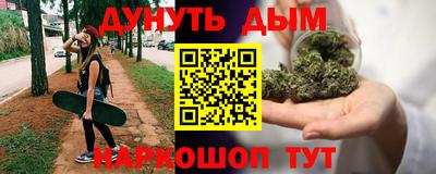 соль курить ск Пугачёв