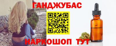 соль курить ск Пугачёв