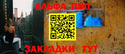 скорость mdpv Пушкино