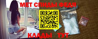 мдма Пыть-Ях