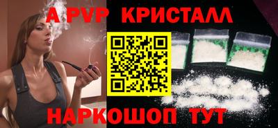 мдма Пыть-Ях