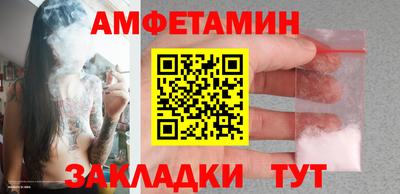 мдма Пыть-Ях