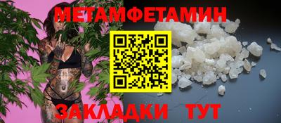 мдма Пыть-Ях