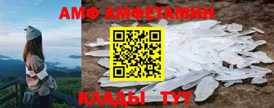 мдма Пыть-Ях