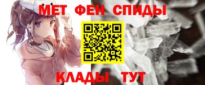 скорость mdpv Пушкино