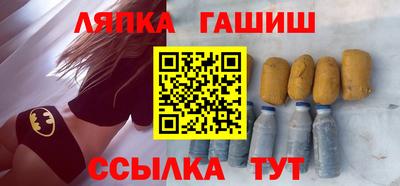 скорость mdpv Пушкино