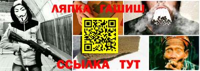 мяу мяу кристалл Рязань