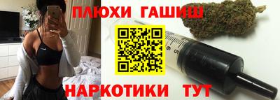 мдма Пыть-Ях
