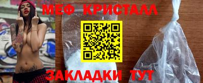 мдма Пыть-Ях