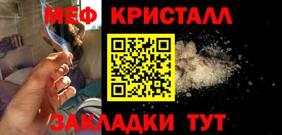 скорость mdpv Пушкино