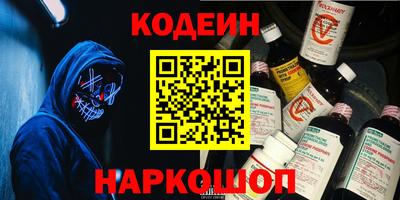 скорость mdpv Пушкино