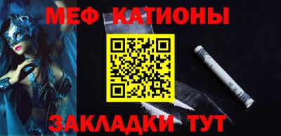 скорость mdpv Пушкино